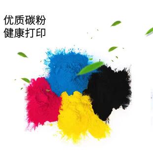 适用柯美TN512碳粉袋装粉C368 C454 C554e 458 558 658美能达粉盒