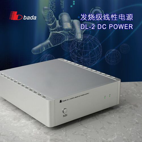 八达DL2线性电源低噪声直流稳压大电流大功率12V5V多组双输出