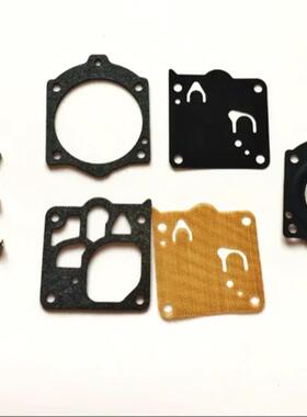 FITS HUSQVARNA富世华K1250/1260 /1270 3120K/3122K化油器修理包