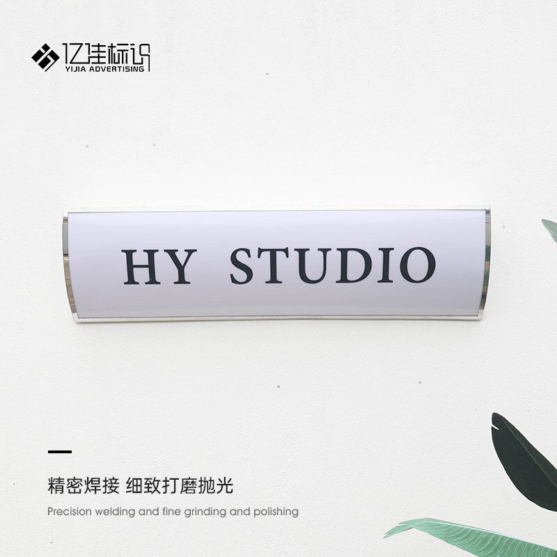 店铺门头招牌不锈钢镜面弧面灯箱户外防水内置高亮LED整焊接防雨