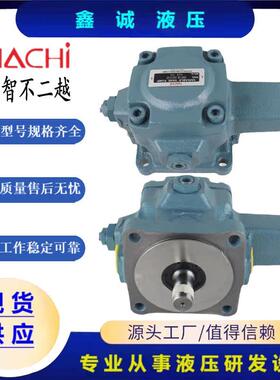 NACHI不二越VDR-2B/1B-1A1/1A2/1A3/1A4/1A5/2A2/2A3-13/22 油泵