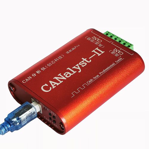 创芯科技can卡 CANalyst-II分析仪 USB转CAN USBCAN-2 can盒 分析