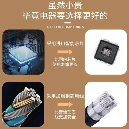 全身蒸汽熏蒸机熏蒸锅木桶桑拿浴箱家用汗蒸机8升薰蒸器