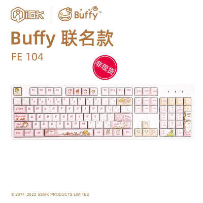 盘卡格fe104buffy铁蛋键系甜题制列定品10w4风主艾爱通石头键糕可