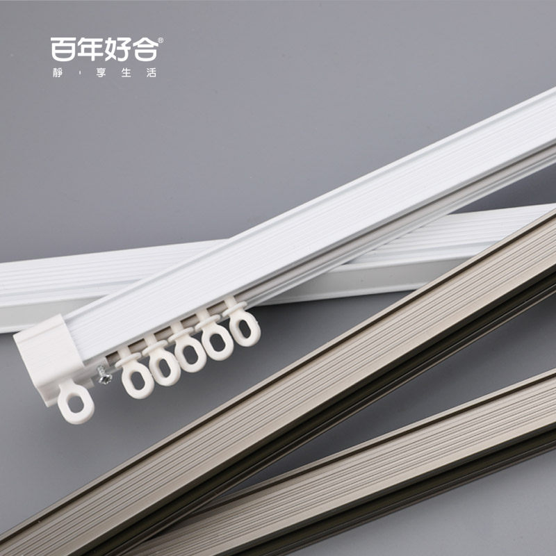 德裕ZL20高强度静音纳米消音轨道加厚铝合金窗帘窗纱轨道直轨滑道