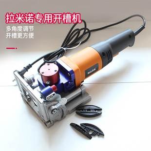 新款拉米诺隐形连接件P14扣件固装板式家具P10P18层板P15拆装件开