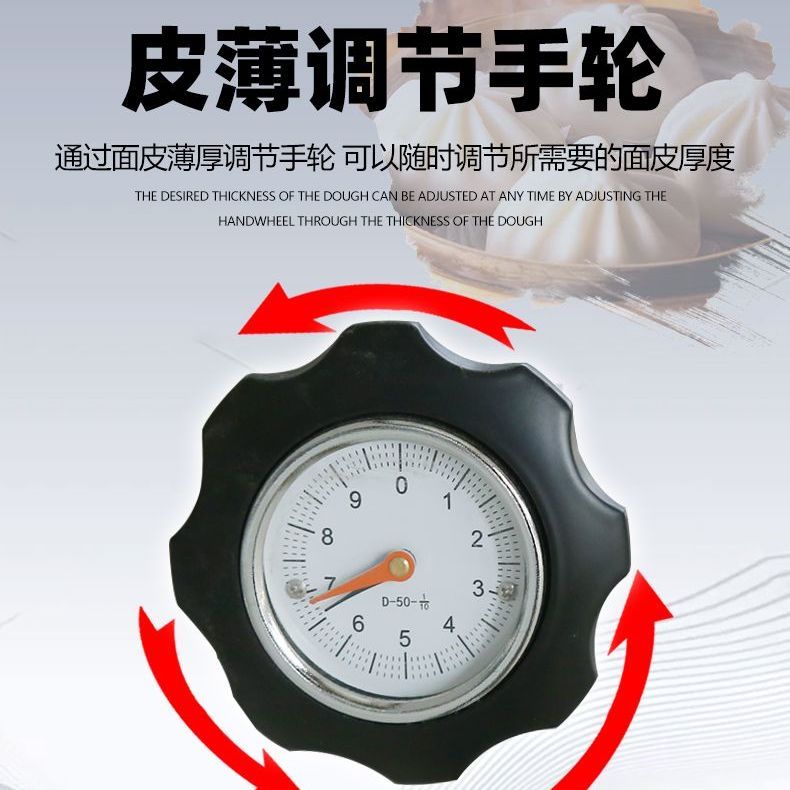 全自动商用多功能小型仿