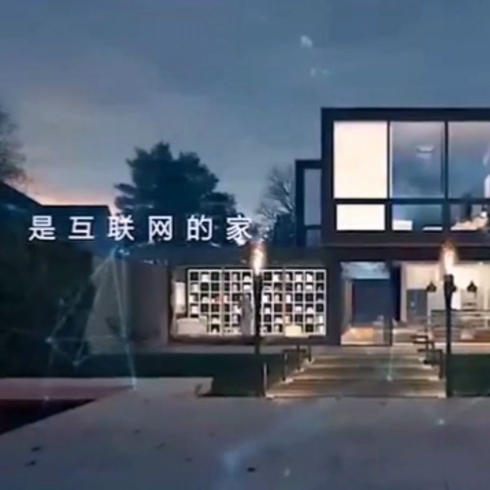 智能家居成套主控系统