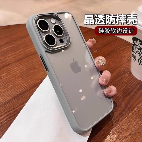 亚克力适用苹果15promax手机壳16防摔新款14pro手机套13轻奢高级感iphone15钛金属pm原色灰色透明por不包镜头