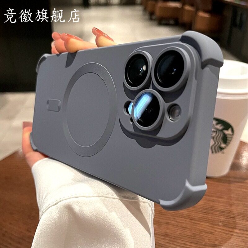 液态硅胶磁吸四角防摔适用苹果15promax手机壳16新款iphone14pro高级男女13pm全包镜头12气囊防摔17保护Plus