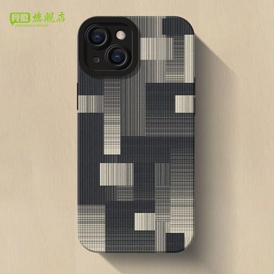 适用苹果15promax手机壳新款iphone14高级感13pro创意12个性全包7抽象x男生xs保护16软套max黑色