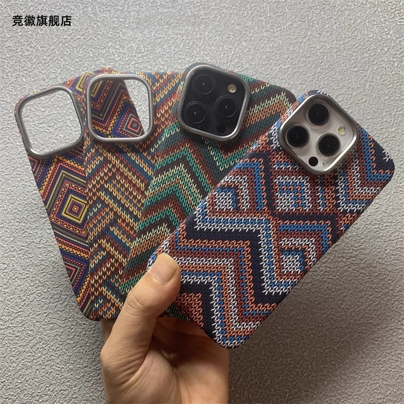 水波纹碳纤维纹磁吸适用iPhone15Promax手机壳凯夫拉纹苹果14proMax 13proMax 12proMax硬壳保护壳夜光浮雕男