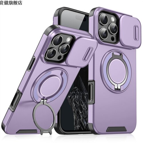 高级滑盖镜头适用苹果16promax手机壳支架一体iPhone15plus摄像头推拉窗14全包13旋转指环12新款11防摔17男女