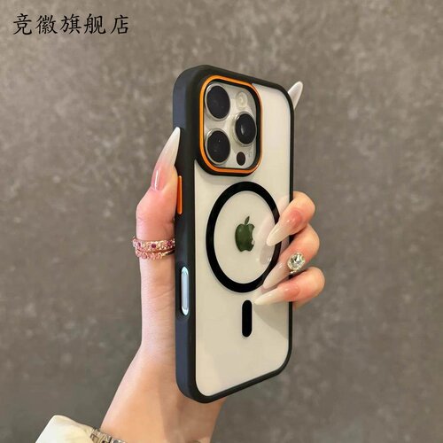撞色镜头适用苹果16promax手机壳Magsafe磁吸充电iPhone15Pro防摔14plus透明ip13保护套12pm男女简约全包11