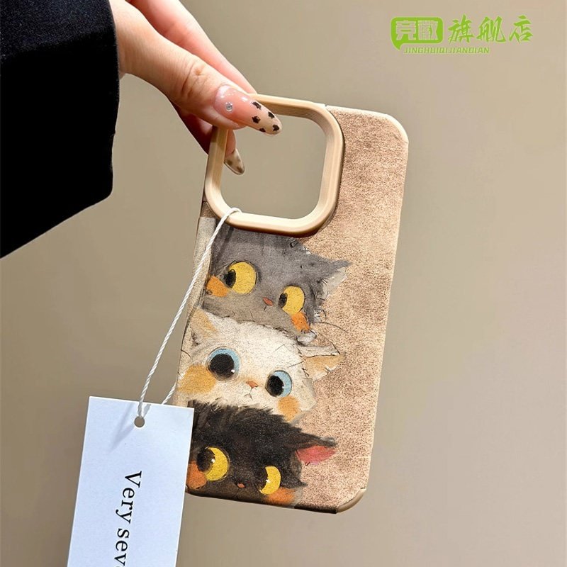 适用苹果17promax手机壳麂皮棕色可爱小猫咪iPhone16秋冬15plus毛绒14pro新款13鹿绒12全包xsmax防摔xr女竞徽,3C数码配件,手机保护套/壳,淘宝优惠券,粉丝福利购,淘宝优惠卷