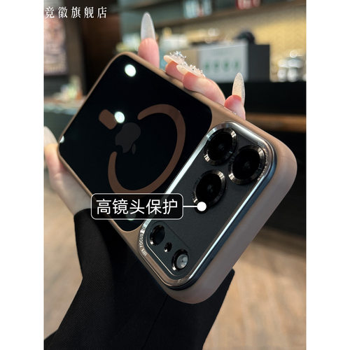高级透黑新款17手机壳适用ip苹果17promax磁吸iphone16pro金属镜头15plus全包14p防摔13独特好看12女款11简约