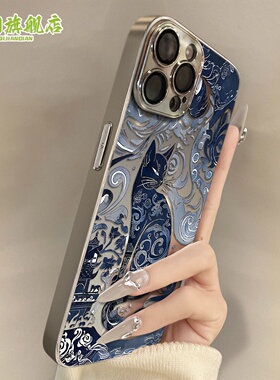 国潮猫咪苹果17手机壳适用iPhone16/15pro新款14全包镜头13防摔12补妆11pro保护套xs女max镜面8可爱7p高级