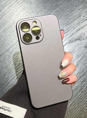 ins高级原色钛金属质感iPhone17promax苹果14手机壳15ro新款11防指纹12男女13情侣14plus适用15promax防摔套