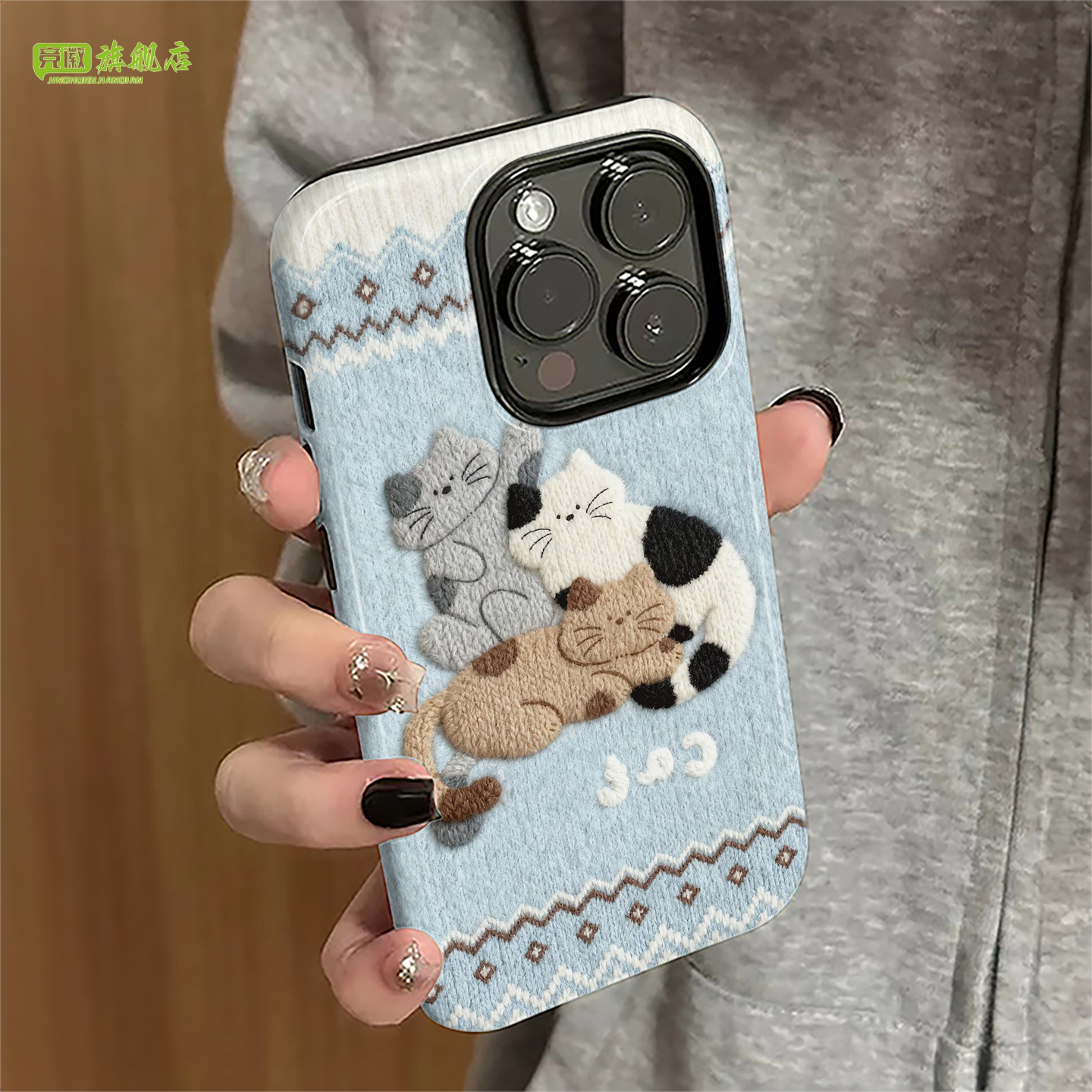 适用iPhone16pro手机壳苹果17promax个性ip15pro新款13女14卡通12防摔保护套11毛绒猫咪xsmax潮7/8plus菲林e