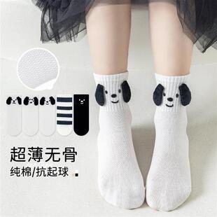儿童袜子薄款 ins宝宝潮袜 春夏季 男女童网眼棉袜可爱小狗耳朵韩版