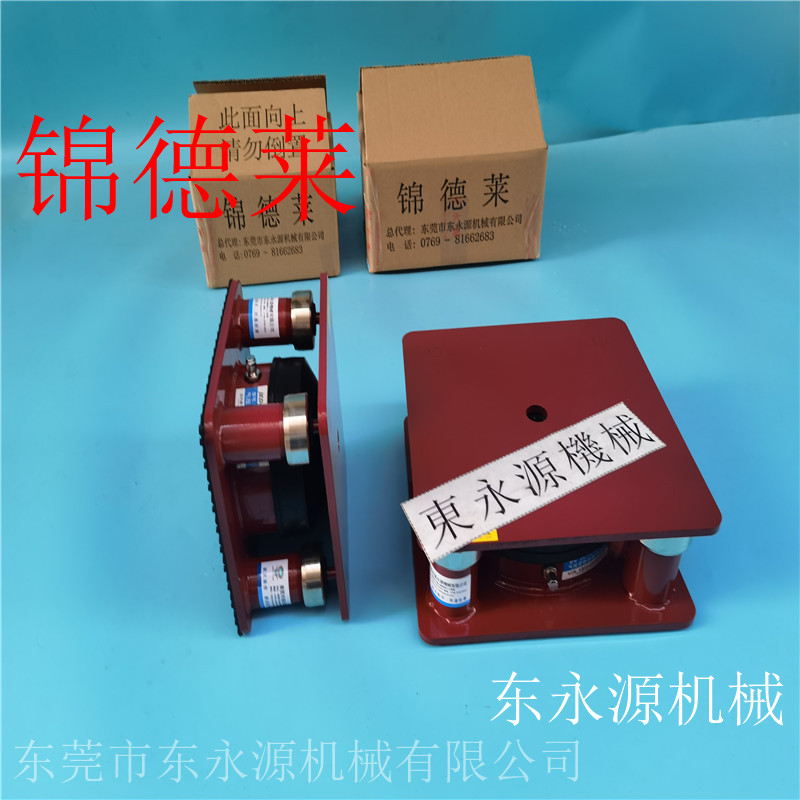 新织带机气垫JEDLA大型设备防震脚隔振器避震脚品