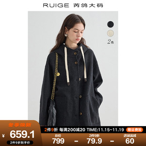 芮鸽大码 宽松外套2023新款女胖mm时尚高级感休闲羊毛双面呢大衣