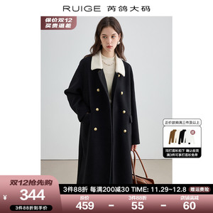 芮鸽大码黑色毛呢大衣外套女2023新款爆款秋冬季胖mm高级感中长款