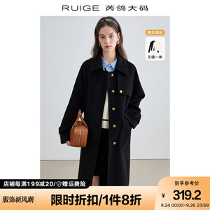 芮鸽大码毛呢外套女秋2023新款胖mm高级感宽松显瘦中长款长袖上衣