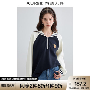 芮鸽大码卫衣女宽松2023新款秋款胖mm字母设计感长袖外穿连帽上衣