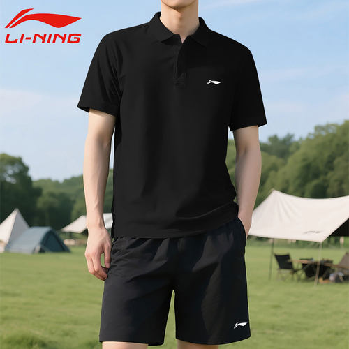 李宁短袖polo衫运动套装男士夏季新款速干透气宽松短裤休闲运动服