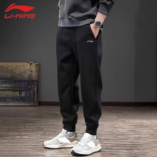 裤 新款 子青少年透气印花长裤 宽松大码 李宁潮流卫裤 运动裤 男春秋季