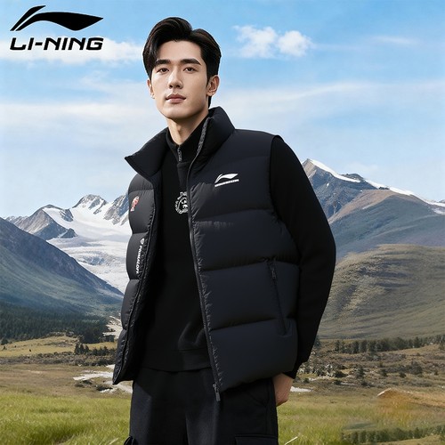 李宁棉马甲男士2025冬季新款青少年加厚保暖加绒防风立领上衣背心