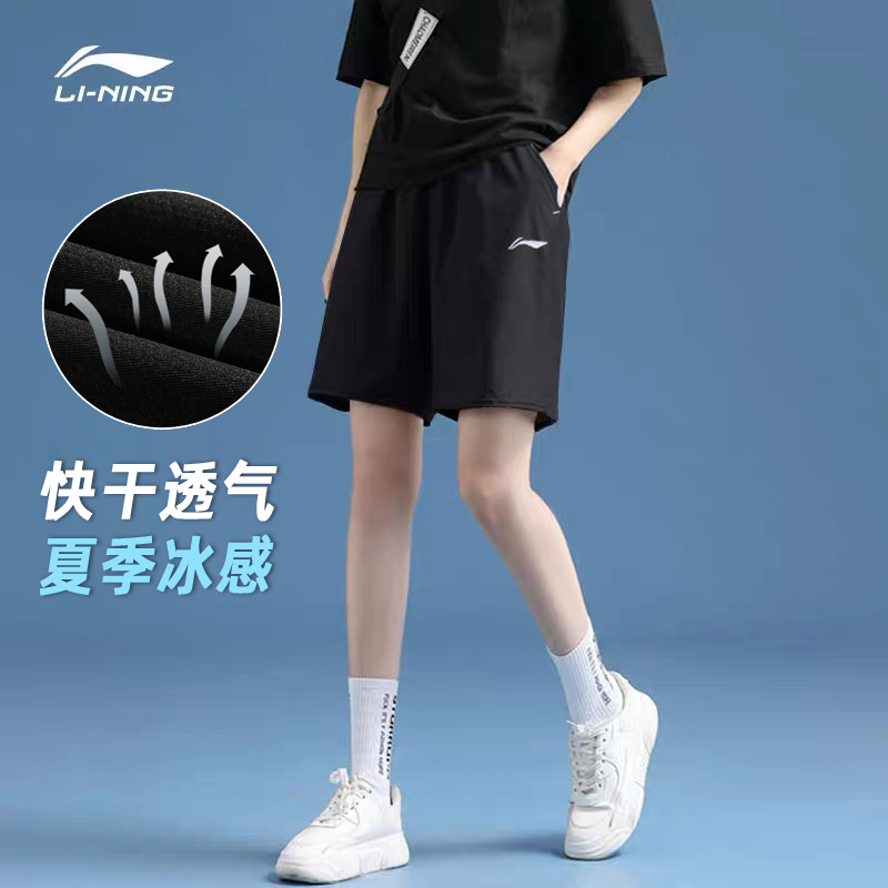 李宁健身轻薄透气女短裤