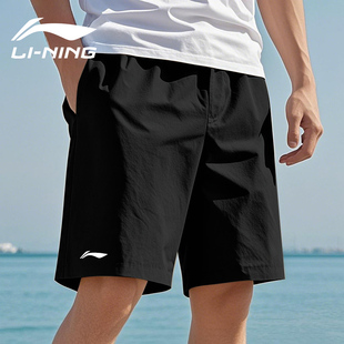 李宁速干短裤男士2026夏季冰丝透气篮球五分裤宽松薄款运动大裤衩