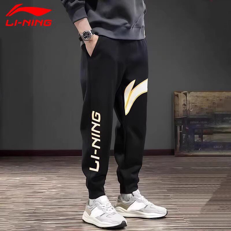 李宁潮流卫裤男春秋季新款裤子青少年透气印花长裤宽松大码运动裤