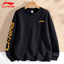 上衣棉质长袖 圆领青少年潮流套头衫 运动外套 新款 李宁卫衣男秋冬季