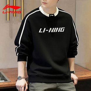 李宁加绒卫衣男士秋冬季新款黑色圆领青少年保暖帽衫加厚运动外套