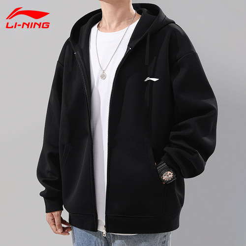李宁开衫卫衣外套男2025秋冬新款运动服宽松拉链针织加绒连帽上衣