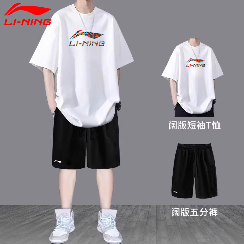李宁潮流短袖套装男士夏季新款青少年时尚宽松透气短裤运动两件套