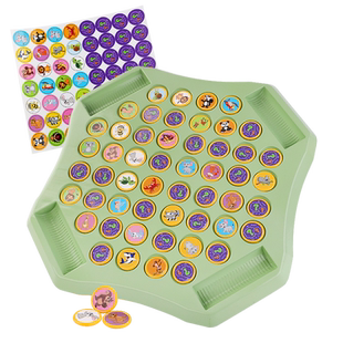 儿童趣味翻翻乐多人对战棋翻转棋专注力训练逻辑思维训练益智玩具