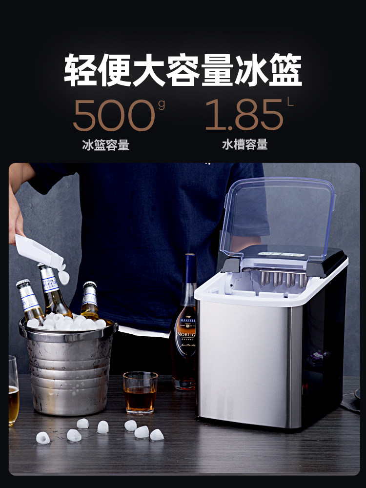 Льдогенератор Cardaron Ice Machine
