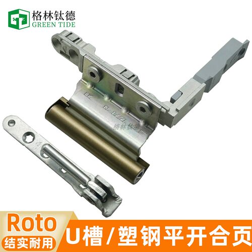 结实耐用木包铝铝木复合