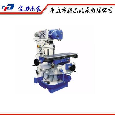 【爆】2万头能回转铣床X643面平面铣床 铣削平面X6432斜效果好