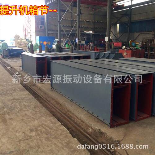 碎矿石提升机 D5皮带2输送 垂TD250直密封上/0卸料 无粉尘外泄T