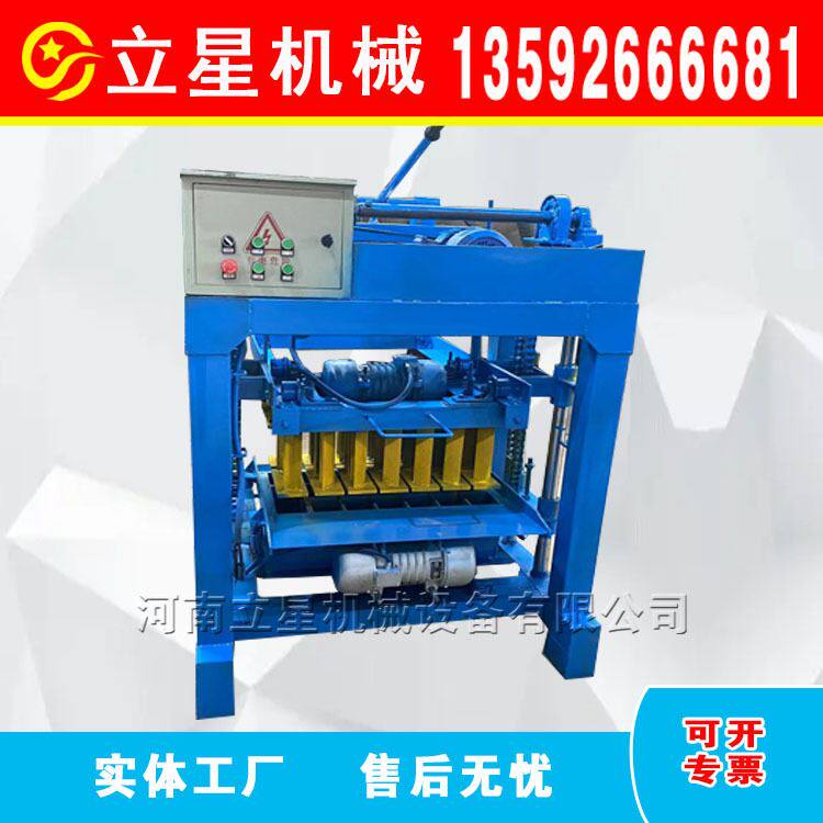 供应半自动水泥砖机 建筑废渣免烧制砖设备 六棱混凝土空心砖机