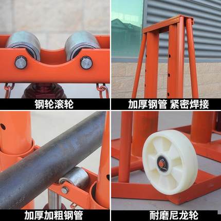 门式放线架/58//103/1大53吨螺旋吨重型电力液压多孔型升降电缆放