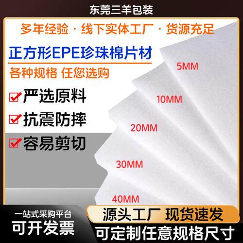 定制 订做纸箱 三层五盒层可印AMUGO特硬双L插扣O底盒瓦楞白色