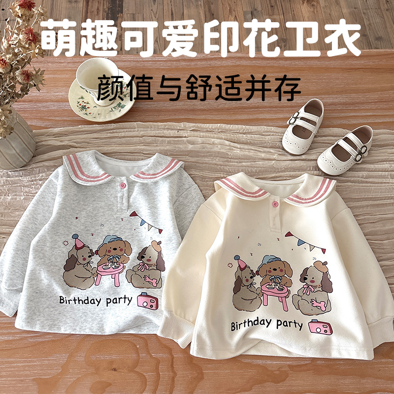 儿童春秋季新款薄绒宽松卫衣中小童可爱印花女童韩版长袖宝宝上衣