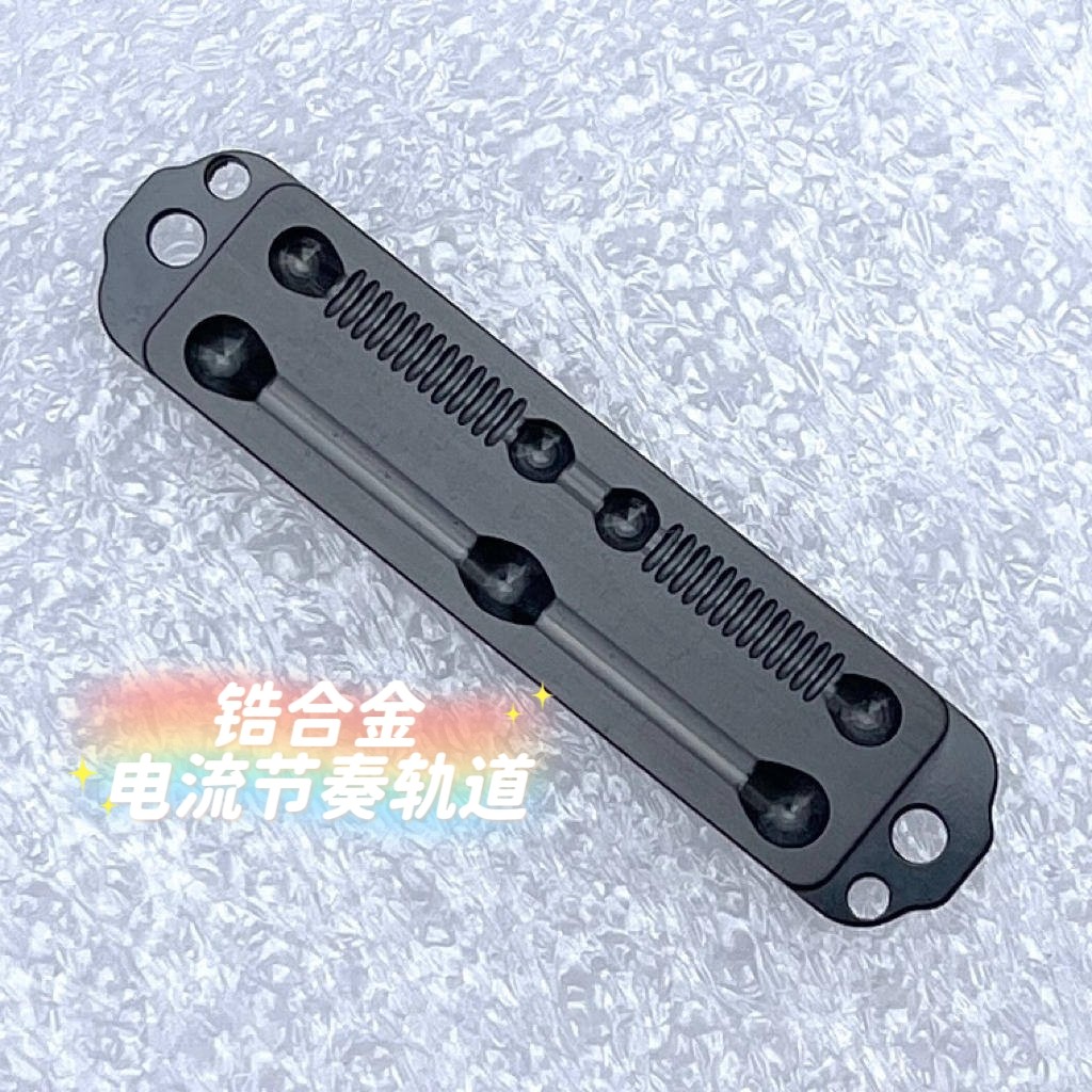 大象药推锆合金轨道配件edc解压玩具潮玩大人玩具男友礼物药剂师