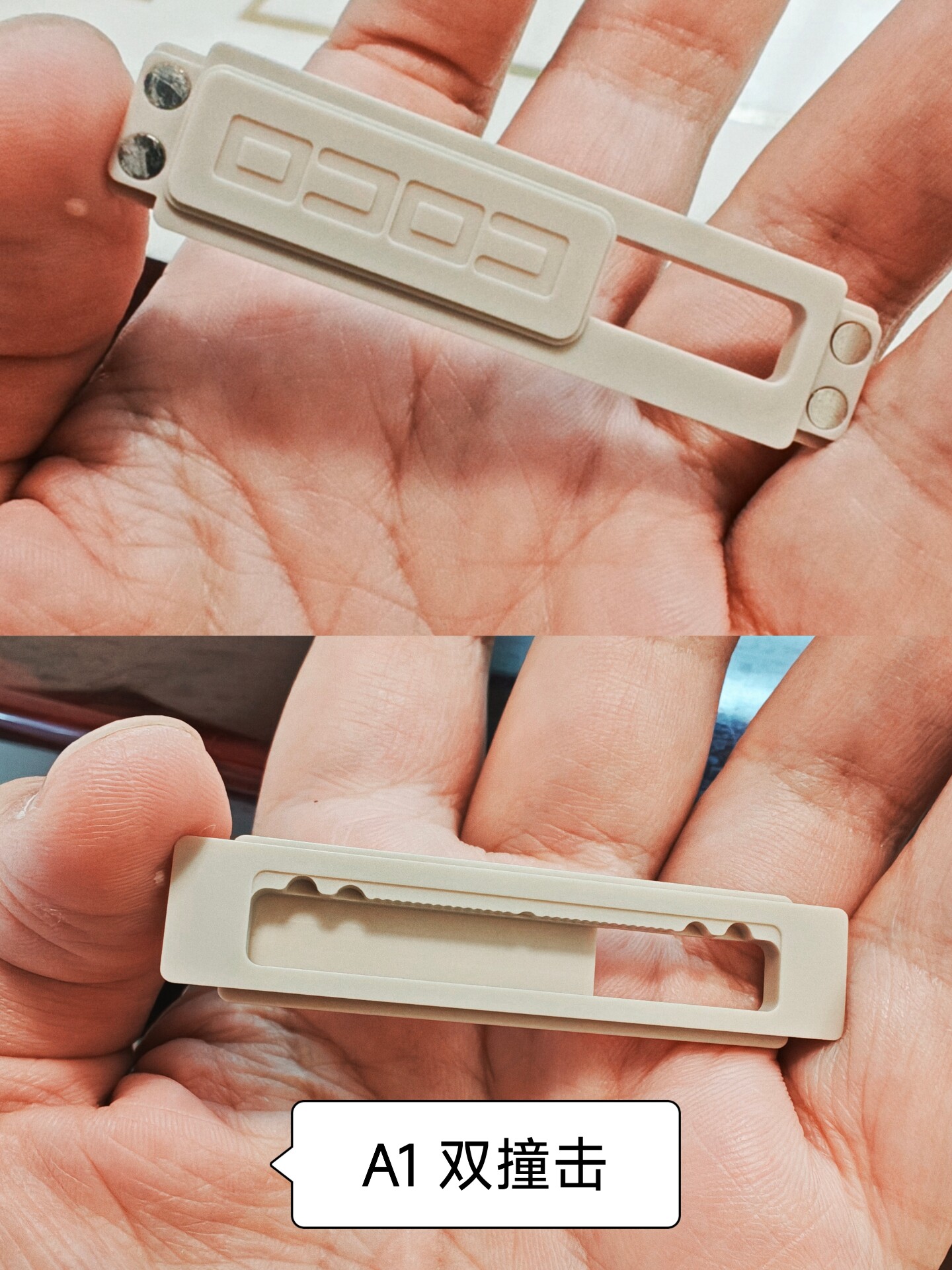 全新现货秒发巧克力配件peek中板轨道解压玩具edc潮玩适配原版